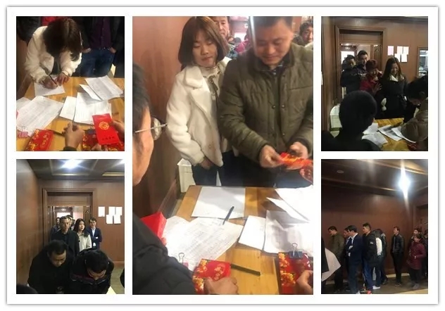 啟德2019家宴，新年新起點(diǎn)！