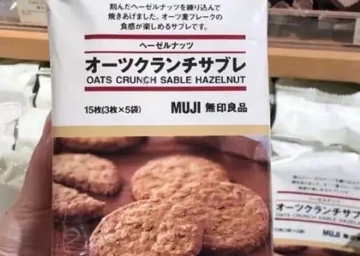 【啟德·凱麗】餅干也能致癌？啟德只做健康家裝！