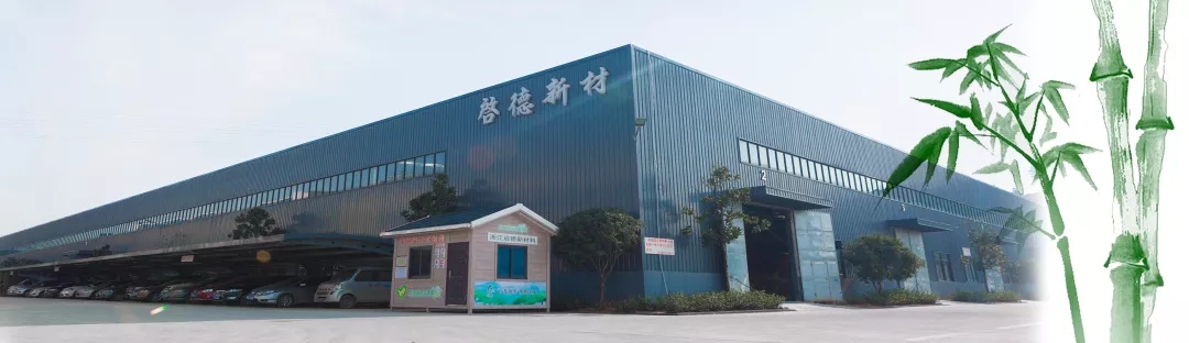 【啟德·凱麗】無鉛聯(lián)盟| 限鉛令---綠色墻面健康家