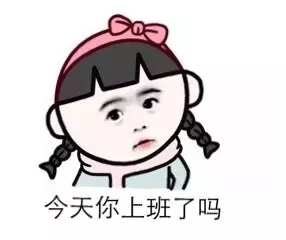 【啟德·凱麗】辦公室裝修成這樣！表示不想下班了……