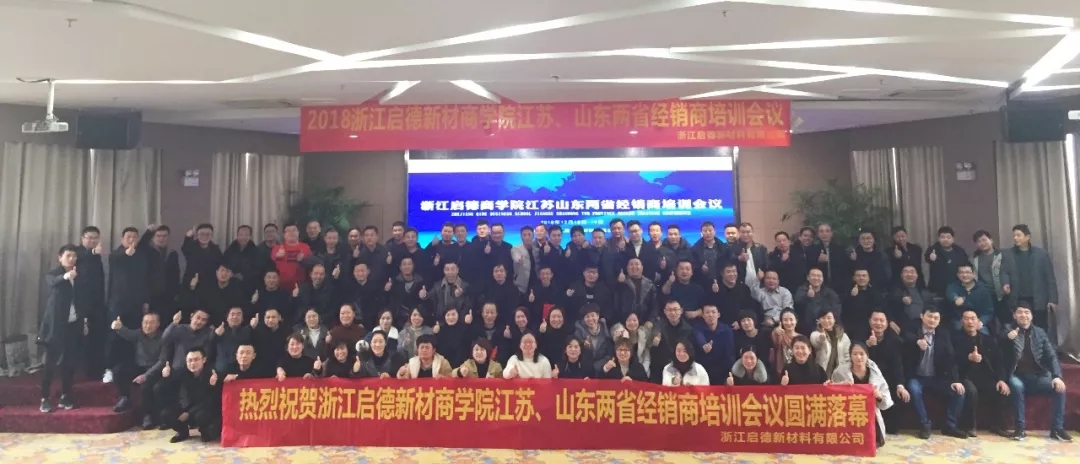 【啟德·凱麗】是什么引得現(xiàn)場(chǎng)如此瘋狂？