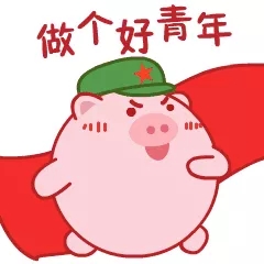 【啟德·凱麗】五四青年節(jié)丨為了心中的夢(mèng)想，不妥協(xié)直到變老！