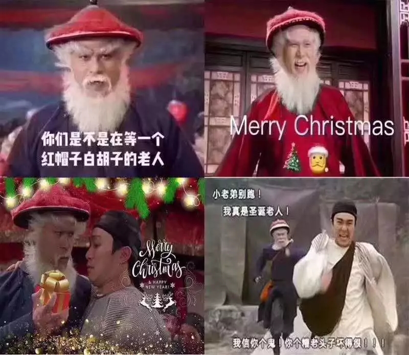 【啟德·凱麗】@你，您的圣誕禮物已送達(dá)，請(qǐng)查收！